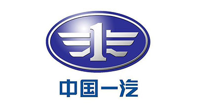 中國一汽